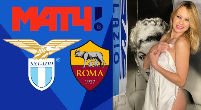 ФУТБОЛ: Прогноз на матч 18-го тура Чемпионата Италии 2020/2021 ‘Лацио’ — ‘Рома’