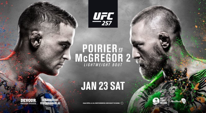 UFC: Прогноз на бой-реванш Дастин Порье — Конор МакГрегор