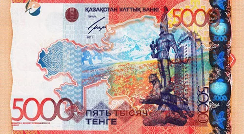 Kazakhstani Tenge (KZT)